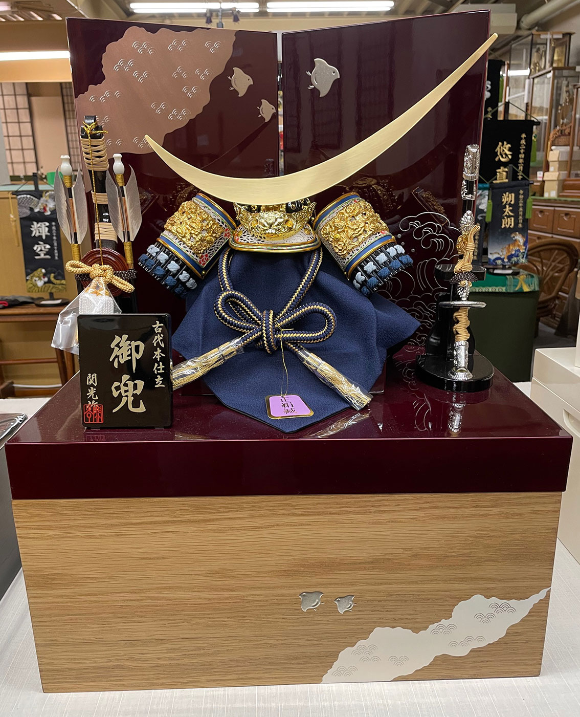 ★★  百貨店大売り出し ★★