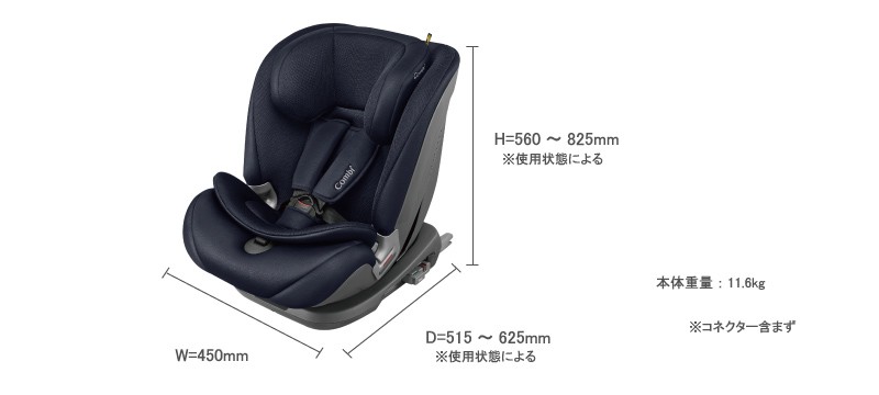 代引き人気 スーパーsale期間ママ割でp2倍 チャイルドシート コンビ セイブトレック Isofix エッグショック Tｂ ベージュ Be 1才頃から ベビー シート アイソフィックス 要エントリー 9 4 00 9 11 01 59まで