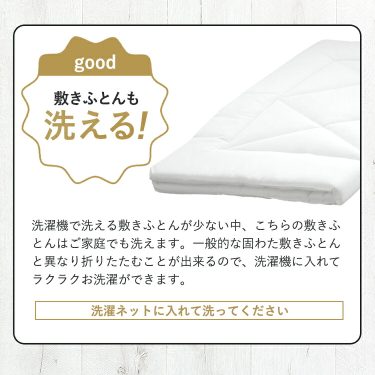 最高限度400円offクーポン社会的運動 紅裙布団セッティング レギュラー号 5箇条 ベビーふとんセット ベビー 赤ちゃん ひとそろい布団 丸洗い ウォッシャブル 掛け布団 敷き布団 掛けふとん 敷きふとん 白 灰色 分かり易い 優勝旗 6 1 00 00 6 7 09 59 Daemlu Cl