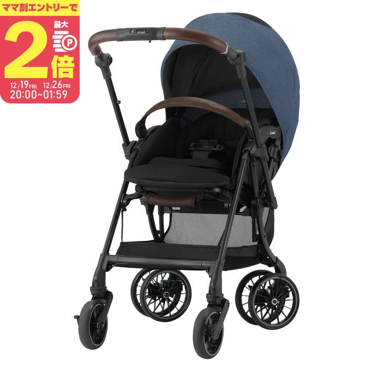 Combi ベビーカー 2022-23年モデル グレーCHACHA 4972990190305_1.jpg