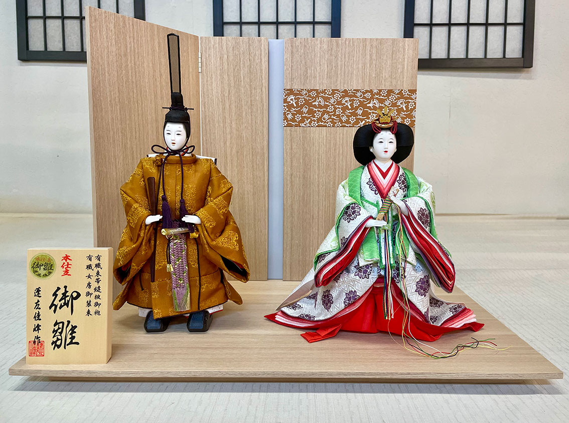 【楽天市場】【最大400円OFFクーポン配布中】【スーパーセール期間ママ割でP2倍～】雛人形 蓬左佳峰作 京十番 立雛 黄呂染【※要エントリー