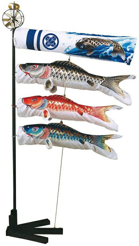 楽天市場】室内 こいのぼり 五月人形 座敷鯉物語 天華セット 高さ202cm