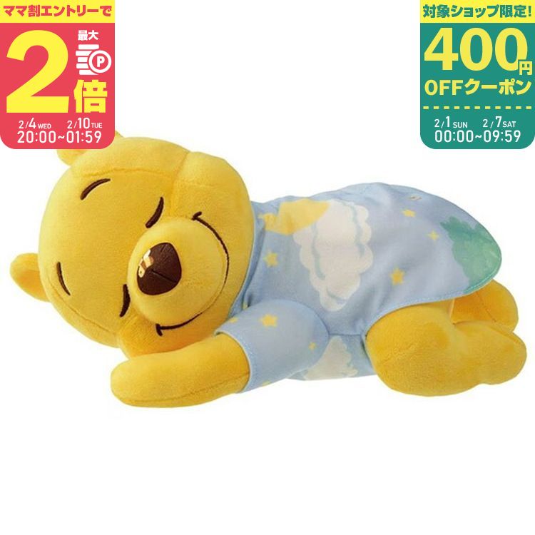 楽天市場】タカラトミー くまのプーさん おしゃべりウォーカーライダー