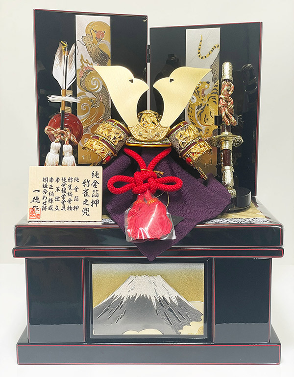 【五月人形】玄武 収納 曙塗 一徳作【兜収納飾り】