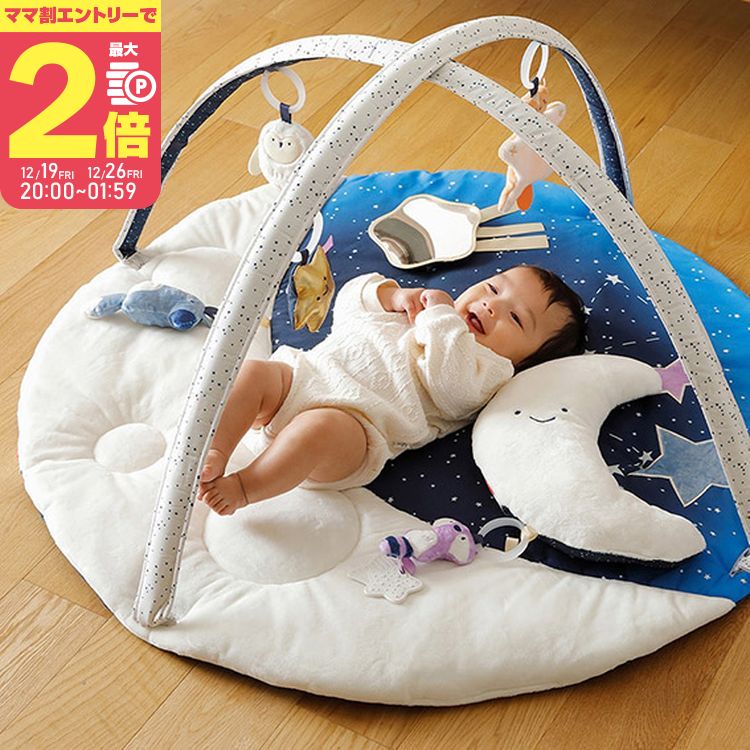 楽天市場】Combi 手動 スウィング ベビーラック ハイローベッド