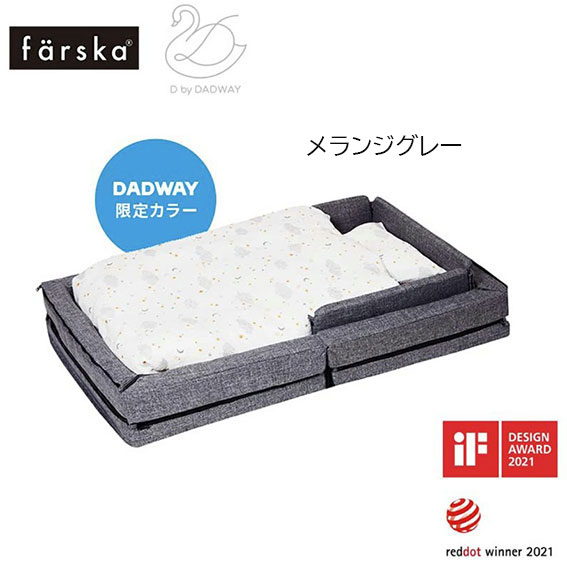 ★★  百貨店大売り出し ★★