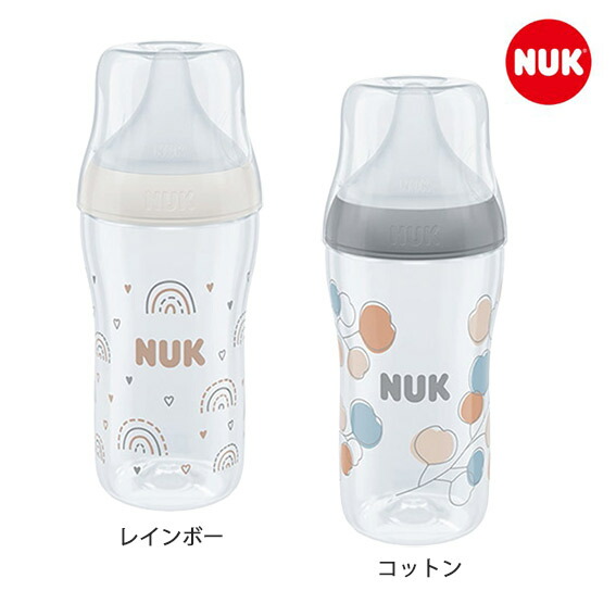 楽天市場】【マラソン期間ママ割でP2倍～】ヌーク（NUK