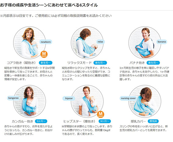 対象者限定ママ割でp3倍 ミニモンキー スリング アンリミテッド グレー Msu001 抱っこひも M字ポジション 縦抱き 腰抱き 新生児から 持ち運び 機能性 キッズエンターテイメント 要エントリー 6 14 10 00 6 28 09 59まで Brandingidentitydesign Com