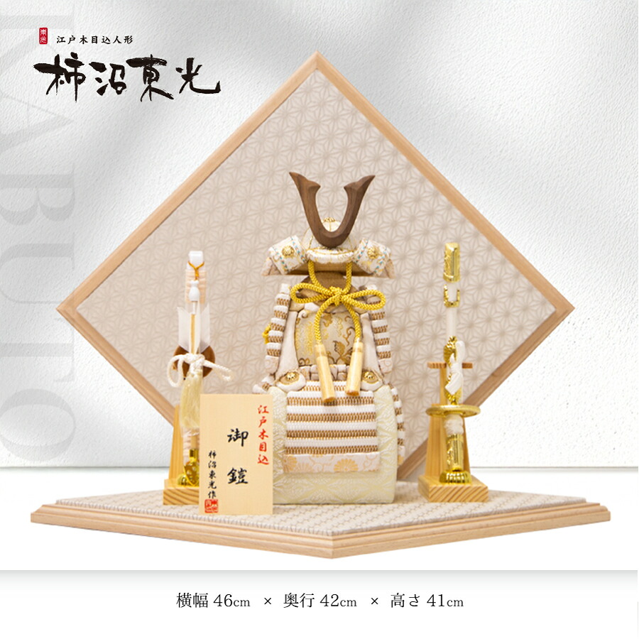 ★★  百貨店大売り出し ★★