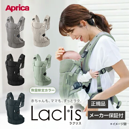★★  百貨店大売り出し ★★