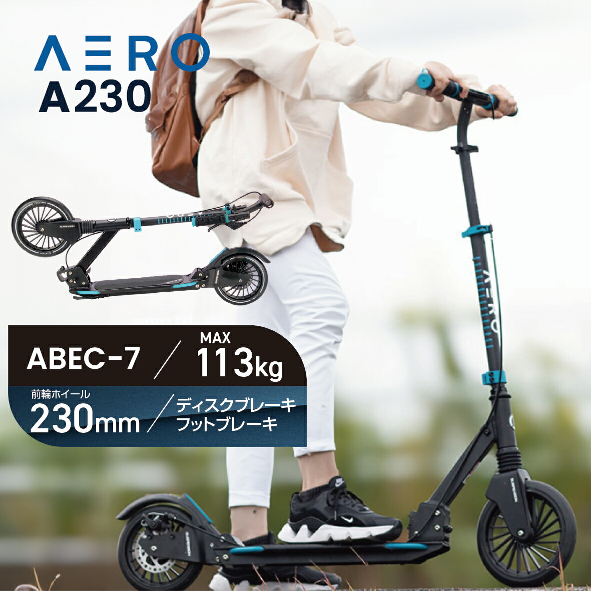 最終価格 mongooseキックボード Amazon.co.jp: Mongoose Trace 120キックスクーター ユース/大人