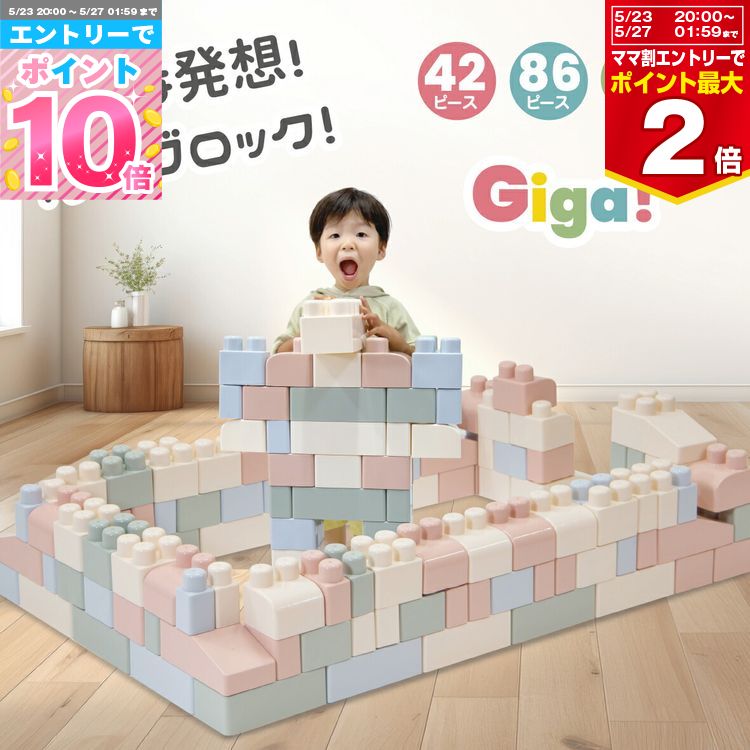楽天市場】【4月25日限定!抽選で最大100%ポイントバック