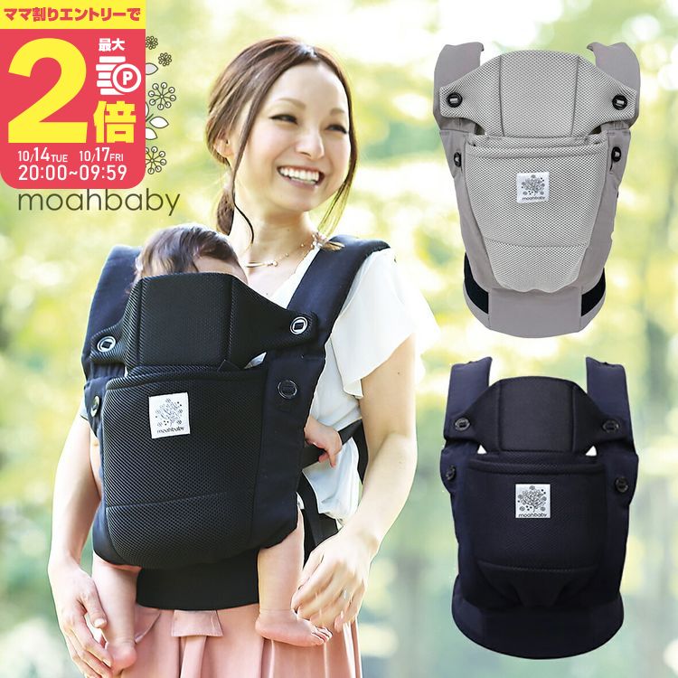 楽天市場】【最大400円OFFクーポン配布中】【B品】 ベビーベッド