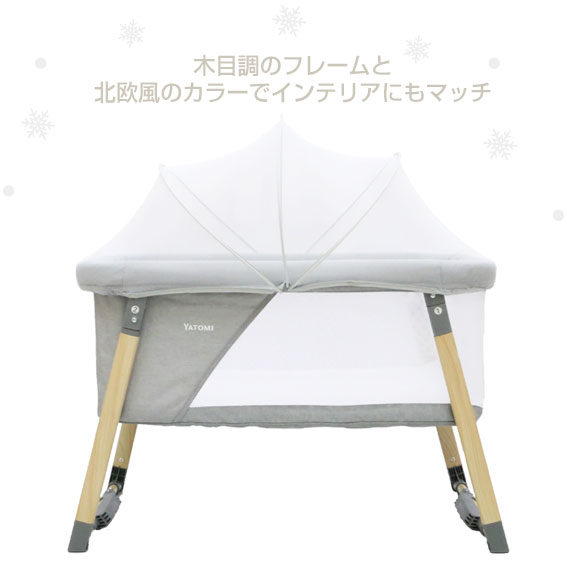 リビング臥榻 2in1 Baby Crib ヤトミ 折り畳み ミニ バシネット ベッド 運ぶ ポータブル 尤物 揺りかご 添い寝 グレー 白人 Quideleyehealth Com