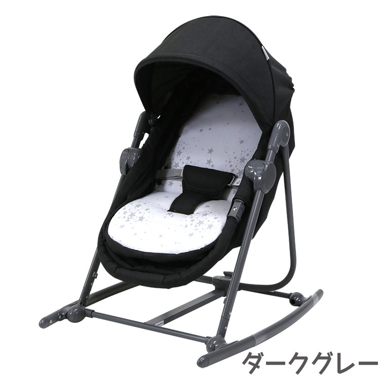 ヤトミ TOBOS ベビーバウンサー ベビーロッキングチェア ナッパー ヤトミ TOBOS ベビーバウンサー ベビーロッキングチェア ナッパー