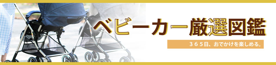 楽天市場】バランスバイク トレーニングバイク キックバイク キッズ キッズバイク ランニングバイク ヤトミ かるラクバイク 軽量 ペダルなし自転車  子供用自転車 : 赤ちゃんデパート
