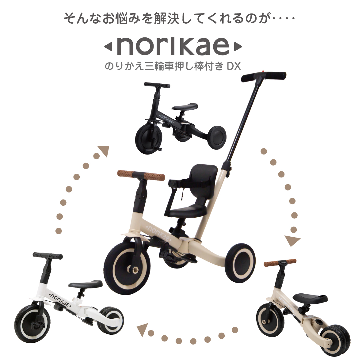 a様           リノ ハイタッチ 1/64ダイキャストシリーズ“HJ64”から トヨタ スプリンタートレノ