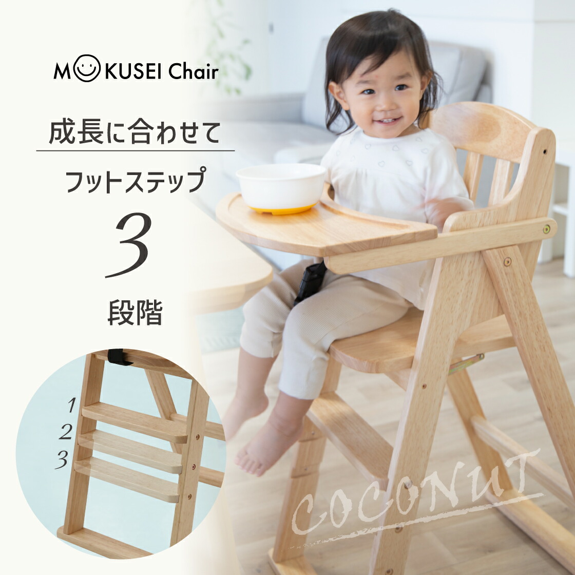 楽天市場】【4月25日限定!抽選で最大100%ポイントバック