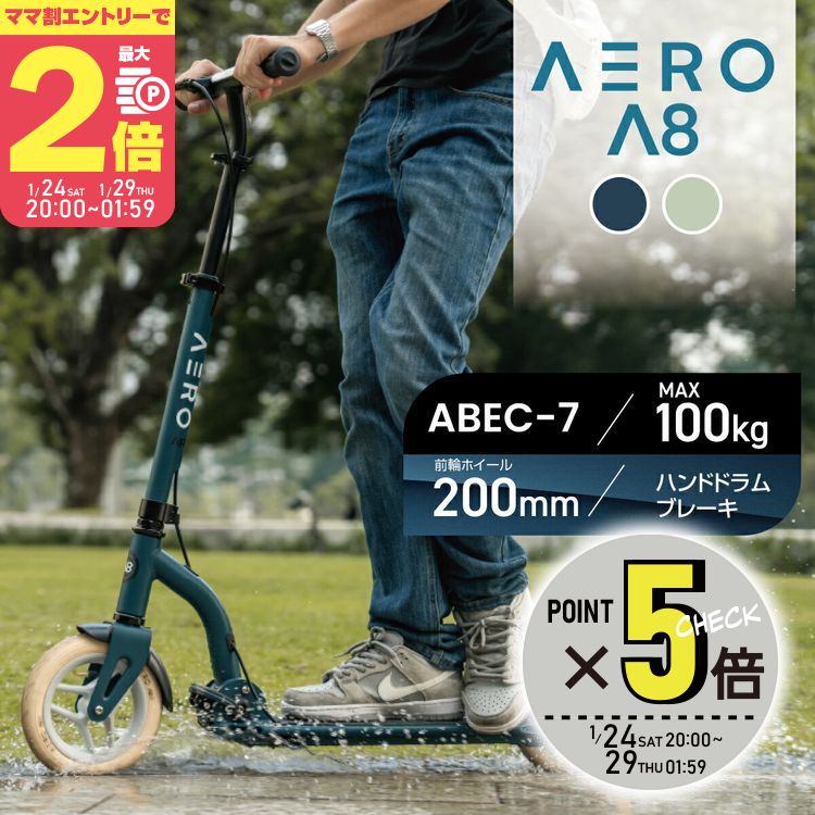 楽天市場】キッズサイズ登場！ Street Surfing ストリート