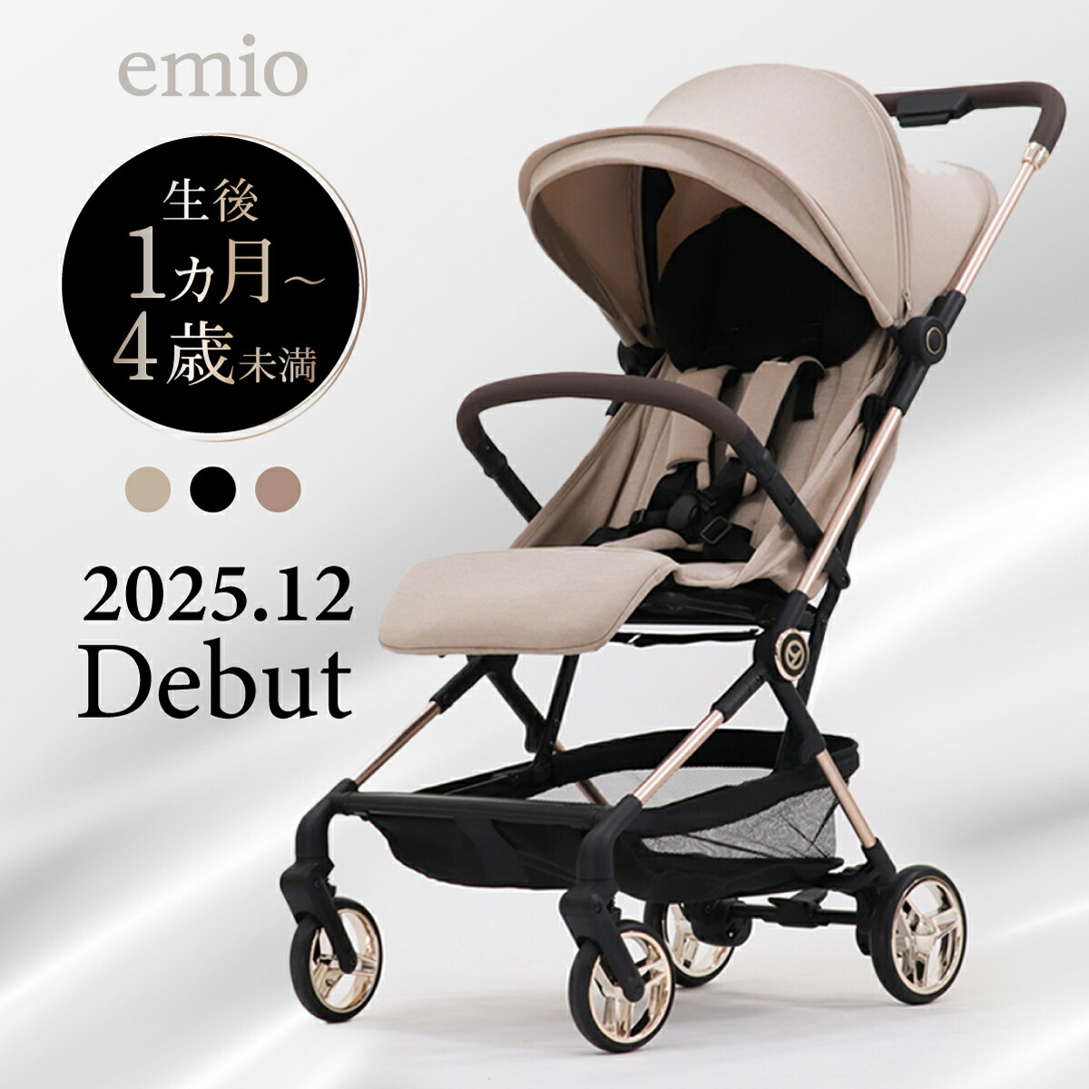 楽天市場】【最大400円OFFクーポン配布中】【ラッピング不可】コンビ