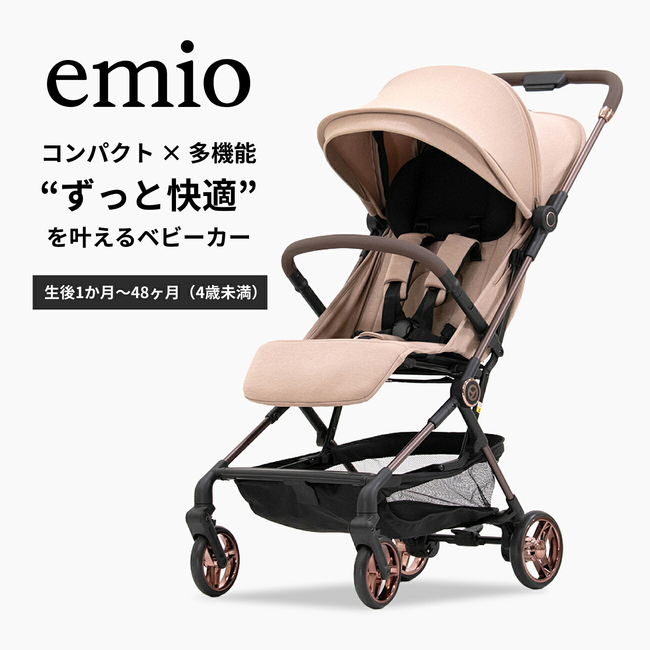 ★★  百貨店大売り出し ★★