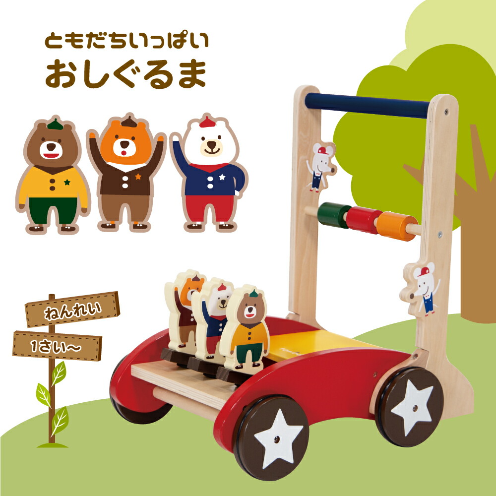 楽天市場】【4月25日限定!抽選で最大100%ポイントバック