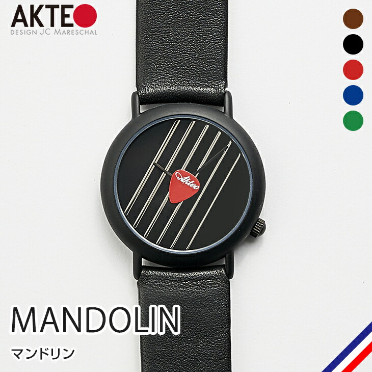 楽天市場】【在庫限定価格】 AKTEO アクテオ レディース メンズ