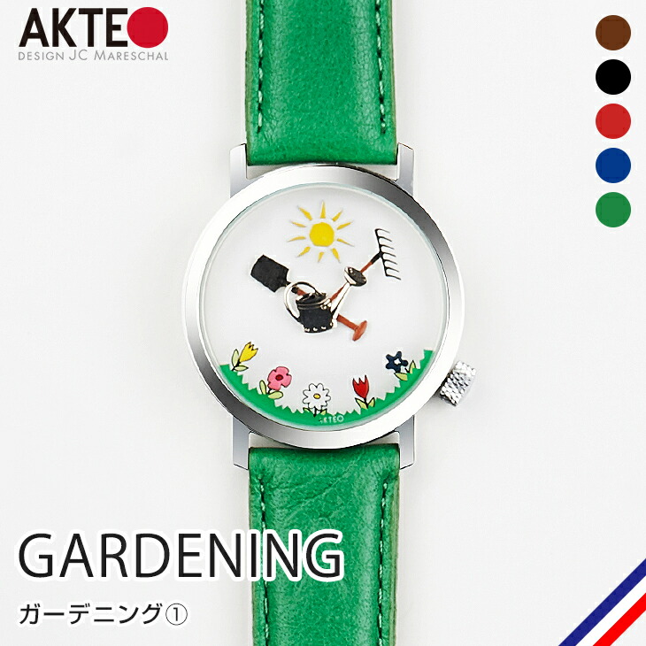 楽天市場】【在庫限定価格】 AKTEO アクテオ レディース メンズ