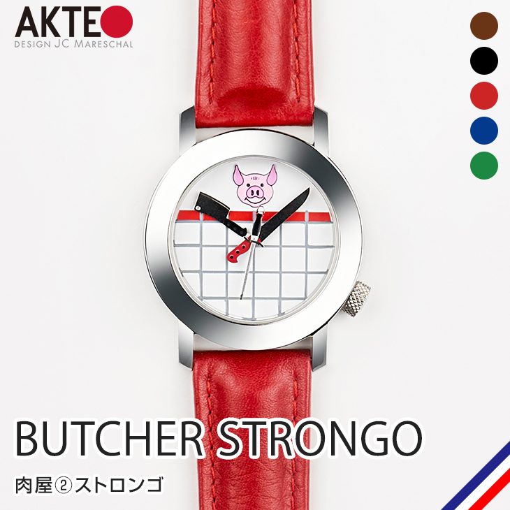 ファッション小物・ストライプストール・ストール・縞模様 AKTEO