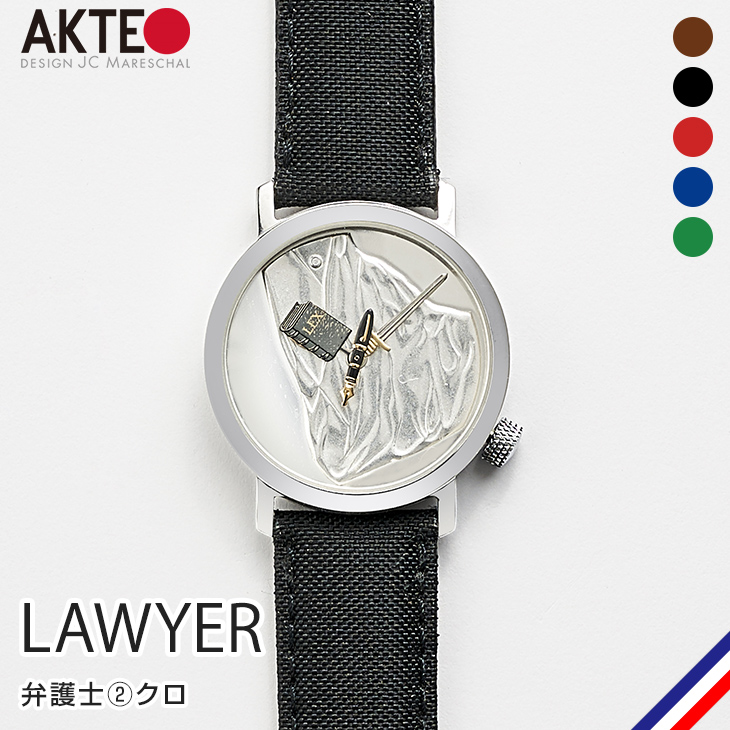 【楽天市場】【在庫限定価格】 AKTEO アクテオ レディース メンズ 