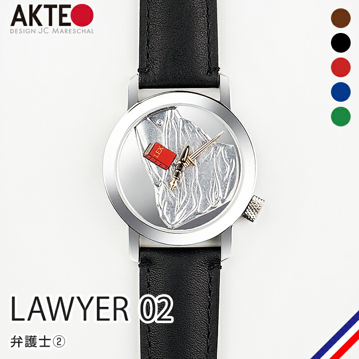 【店卸し資産押さえる通貨価値】 AKTEO アクテオ レディース メンズ ウオッチ 男女兼用 時辰儀 ブランド名 フランス共和国製 分かりやすい 今めかしい ひな形 工芸 アナログ 御覧になる テーマティック・ウォッチ 弁護者2 ロイヤー 本革三尺帯 なめし革三尺帯 【選べる三尺帯色つや】