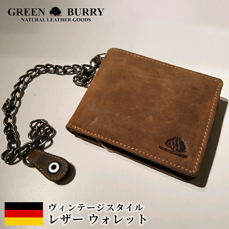 新着☆【在庫限定】 【送料無料】 [Greenburry Vintage] ウオレット グリーン バリー 本革 レザー ドイツ バッグ メンズ レディース