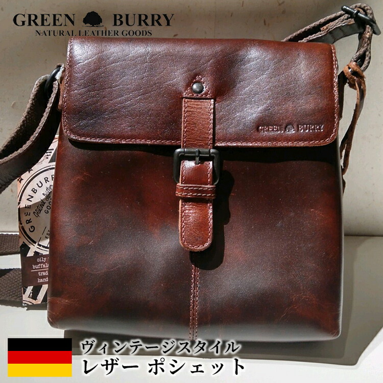 楽天市場】【在庫限定】 【送料無料】 [Greenburry Vintage