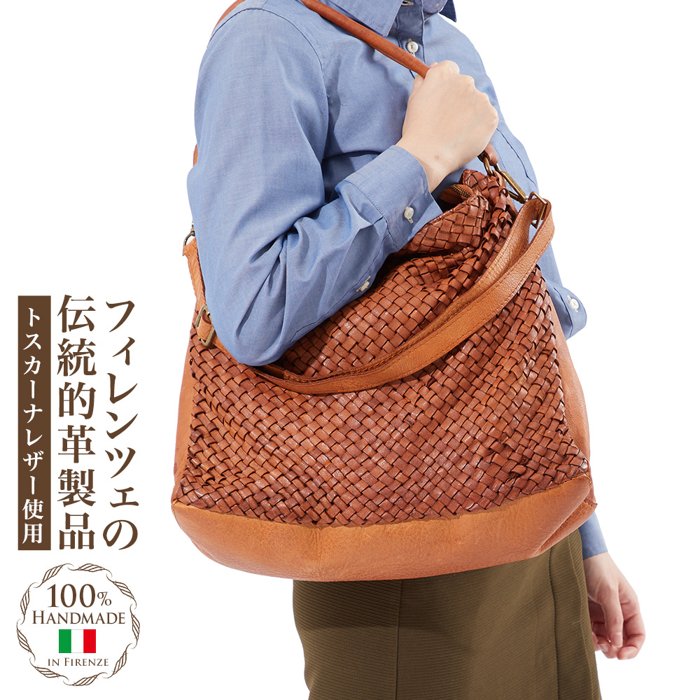 新発売】 イタリアンレザー バッグ 2way ショルダーバッグ トート