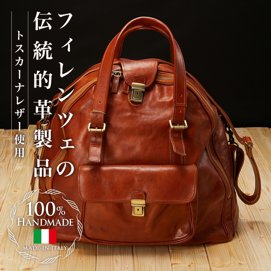 EP30P オールスポーツ 設備 200411 備品 メガホン３０Ｗ