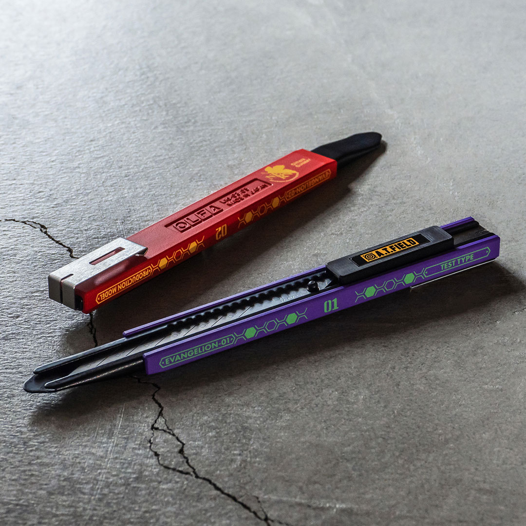 BANDAI - プレミアムバンダイ&amp;EVANGELION STORE限定 プログレッシブナイフ PKN-01C ヱヴァンゲリヲン新劇場版 完成トイ バンダイ ヱヴァンゲリヲン新劇場版 プログレッシブナイフ PKN-01C