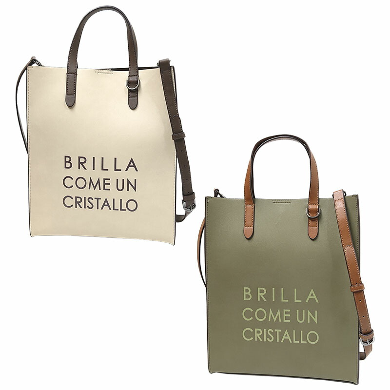 ビービーワイビー BBYB トートバッグ MARCE Slim Unisex Tote Bag 2WAY ショルダー ロゴ コラボ メンズ レディース 韓国 09k1110bp ラッピング不可