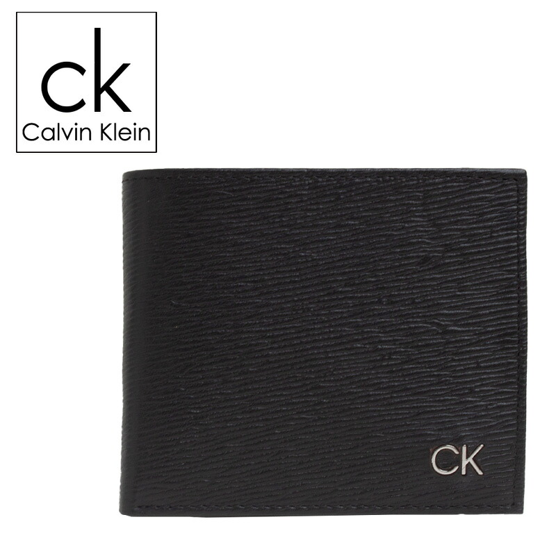 カルバンクライン Calvin Klein 二つ折り財布 レザー メンズ 31ck130008 31cke13010 31cke13012 41ck240001 プレゼント ギフト ブランド ラッピング 箱無し