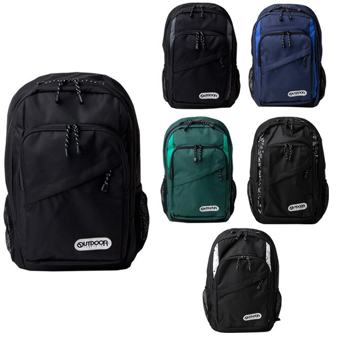 楽天市場】アウトドアプロダクツ OUTDOOR PRODUCTS リュック リュック