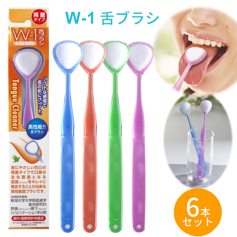 TIENS アプロティー　オーガニック　フレシッシング　トナー TIENS アプロティー オーガニック フレシッシング トナー