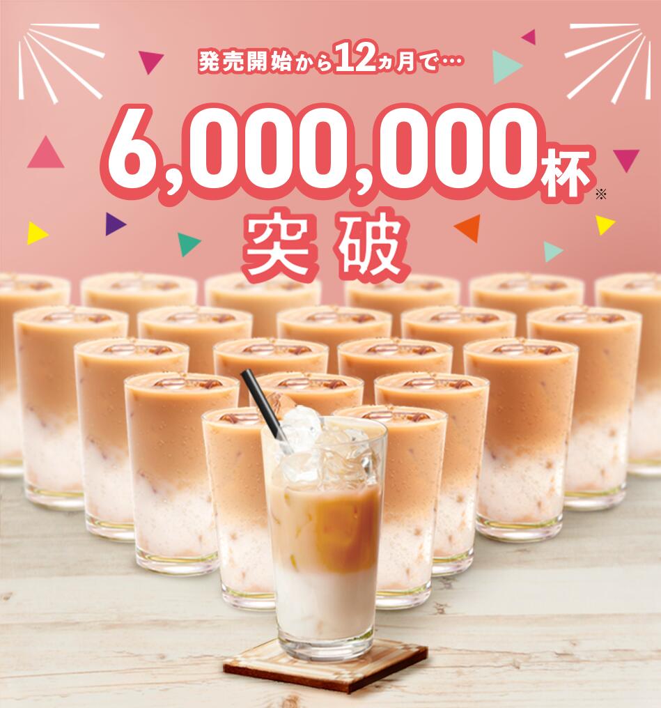 大感謝祭限定 15％OFFクーポン & エントリーでP10倍】Oitea