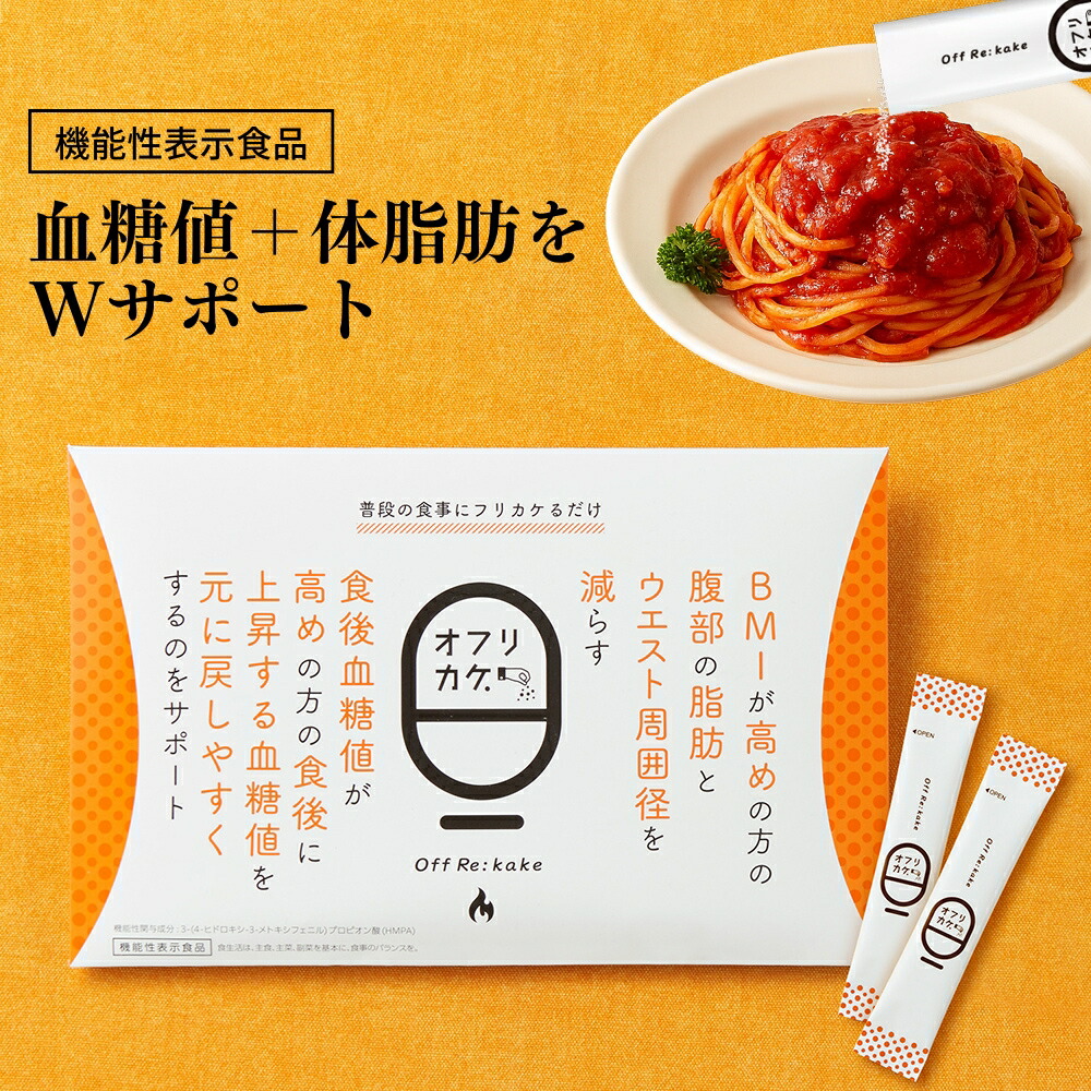 Oitea オイティ　5個セット　ダイエットミルクティー オイティー(Oitea)がやばいって口コミは本当？悪い口コミも