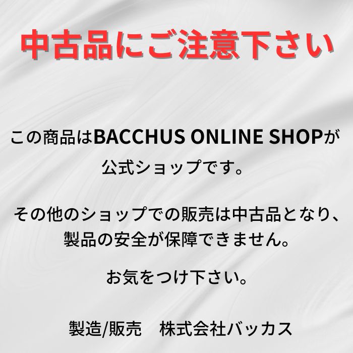 オフリカケ 30日分】 ダイエットサプリ 機能性表示食品 血糖値