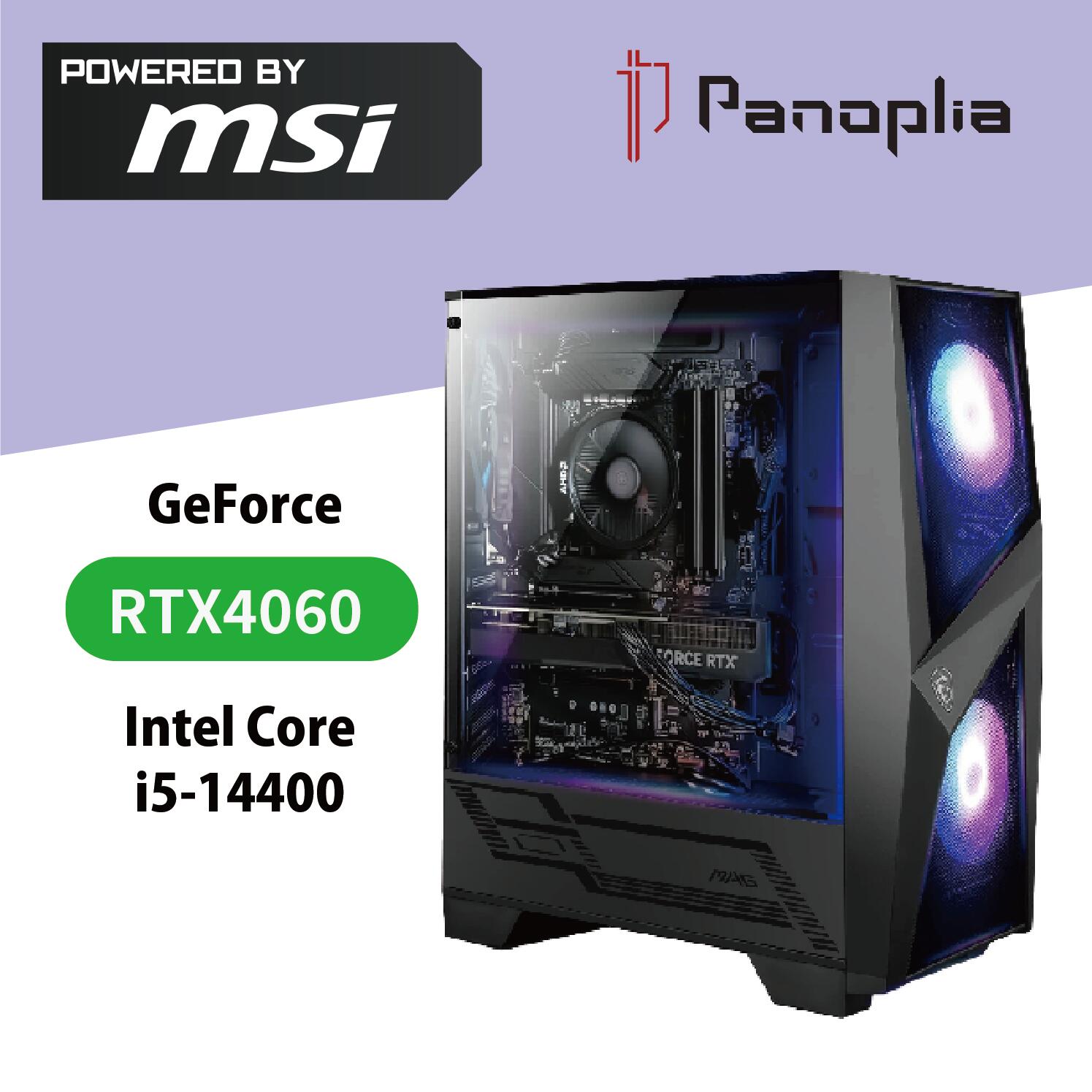 楽天市場】【新品/在庫限り】RTX 4070 Ryzen 7 7700 8コア16