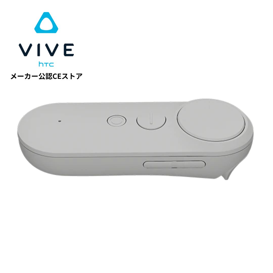 VIVEコントローラー (2018) Amazon.co.jp: 【国内正規品】 HTC VIVEコントローラー (2018) [VIVE