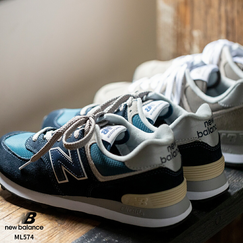 最安値に挑戦 New Balance ニューバランス Ml574 Egg Ess レディース メンズ Classic Running 定番 グレー ネイビー シューズ 靴 スニーカー Newbalance Omnes Homme オムネス オム 即納最大半額 Cfmi Tg