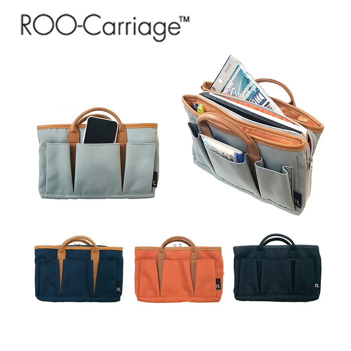 楽天市場 バッグインバッグ Rootote Sn ルーキャリッジネオ ポリツイード バッグの中身を整理整頓 整理整頓 サブバッグ ルートート Roo Carriage Neo オレンジ Back