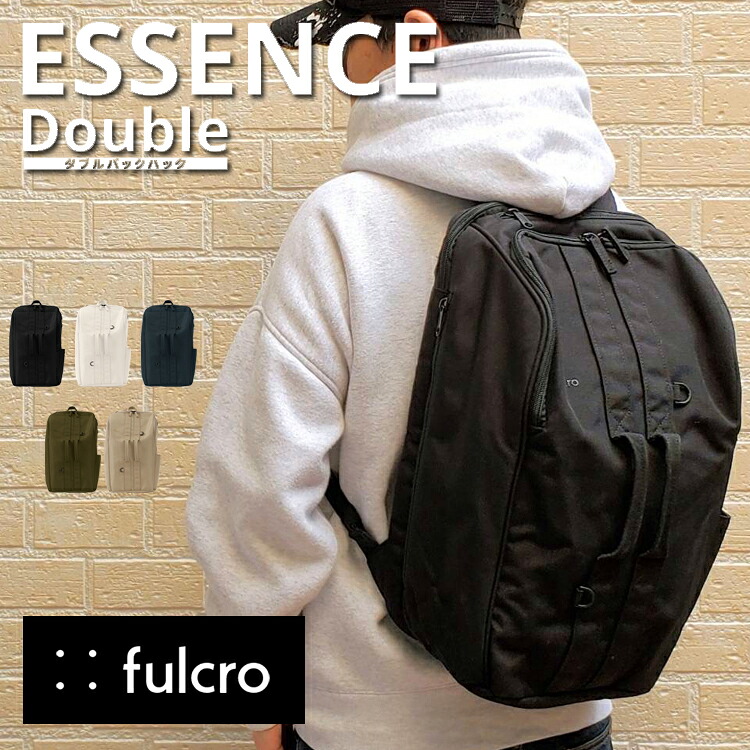 fulcro ダブルハンドル リュックサック メンズ リュック 撥水 加工 バックパック シンプル デイパック 16L 15型 ノートPC 自立 通勤 通学 日帰り 1泊2日 旅行 バッグ リュックサック 大きめ A4 背面ポケット ポケット 誕生日 プレゼント ギフト フルクロ ESSENCE Double｜Back Arrow　バックアロー