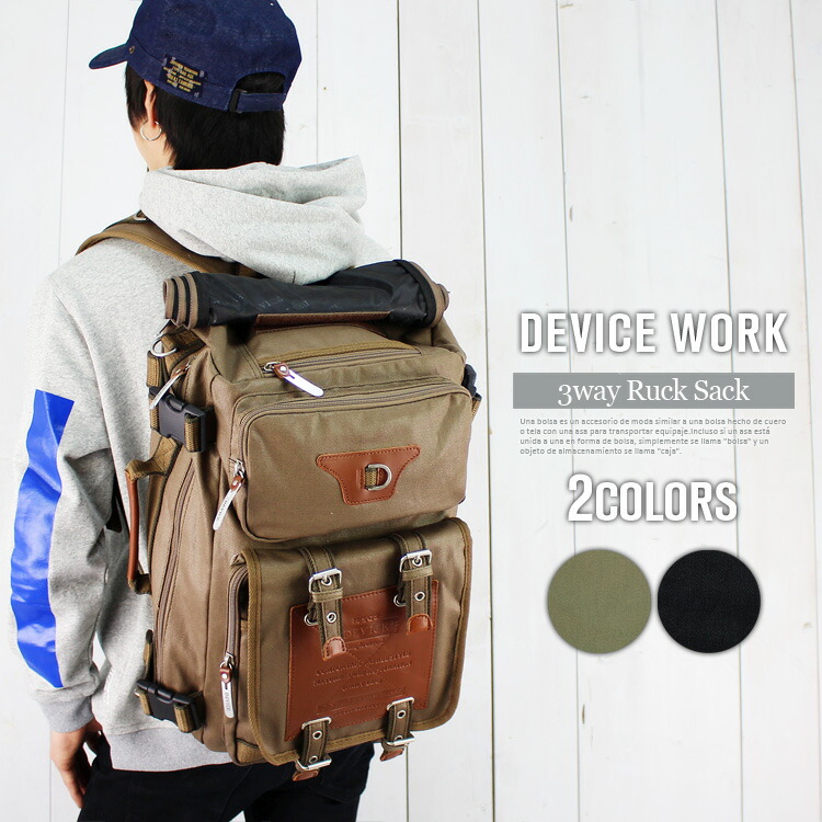 最新の激安 ショルダーバッグ メンズ ブランド 斜めがけバッグ ショルダー ボストンバッグ 3way リュック 3way バッグ 本革 男性用 黒 アウトドア ミリタリー カジュアル 旅行 通勤 仕事 通学 大容量 登山 2way ボストンバッグ 送料無料 ブラック カーキ コンビニ