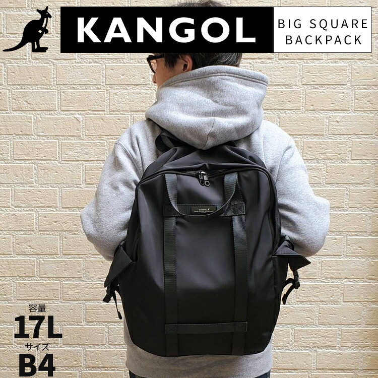 カン決勝点 背嚢 KANGOL 背嚢 うしろ側風呂敷き包み 5衣嚢 商行為背嚢 座布団衣嚢 15in万覚え帳パソコン相応う 軽さ 撥水 今めかしい 真四角型 ユニ一発やる メンズ レディース 通い 通学 旅する 出張 黒いこと 黒 納める力 思わしい 大電気容量 パソコン納める 差し上げ物